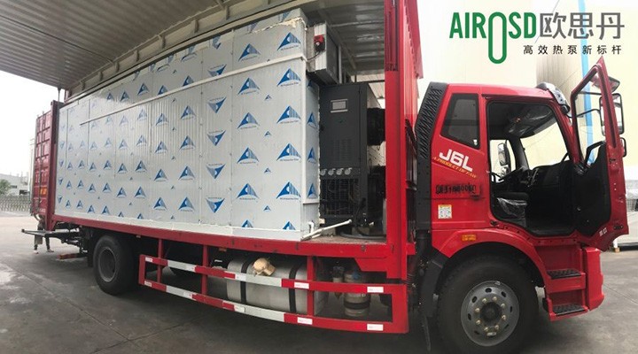 行走的空（kōng）氣源熱泵 | 長在貨車上的歐思丹烘幹（gàn）機（jī）